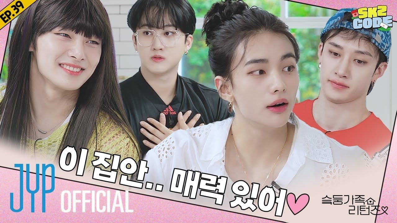 Skz Code - Épisode 13