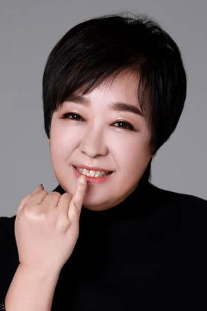 et billede af Hye Eun-yi