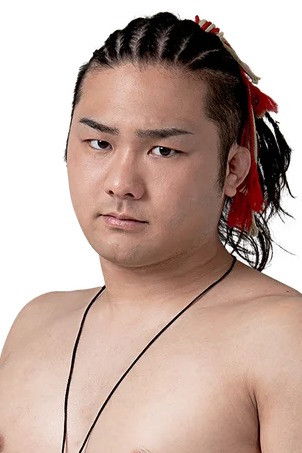 et billede af Yuki Ishida