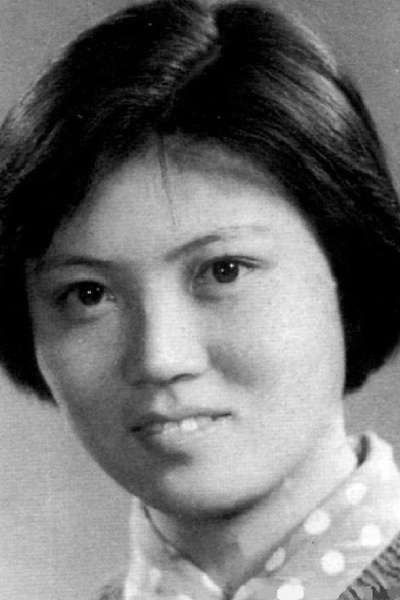 et billede af Wu Guangcan