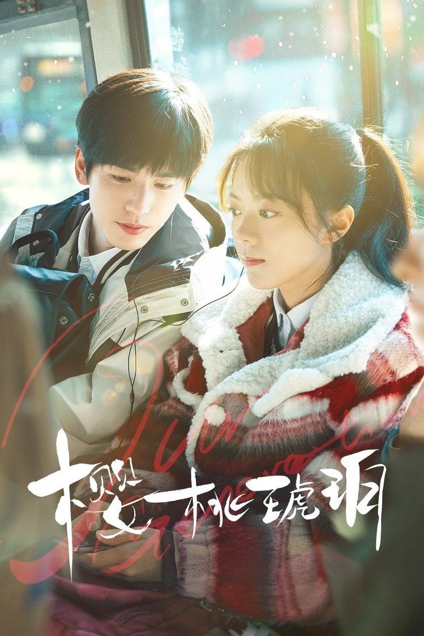 Our Generation - Season 1