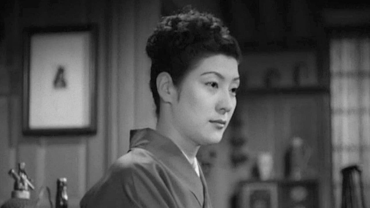宗方姉妹 (1950)