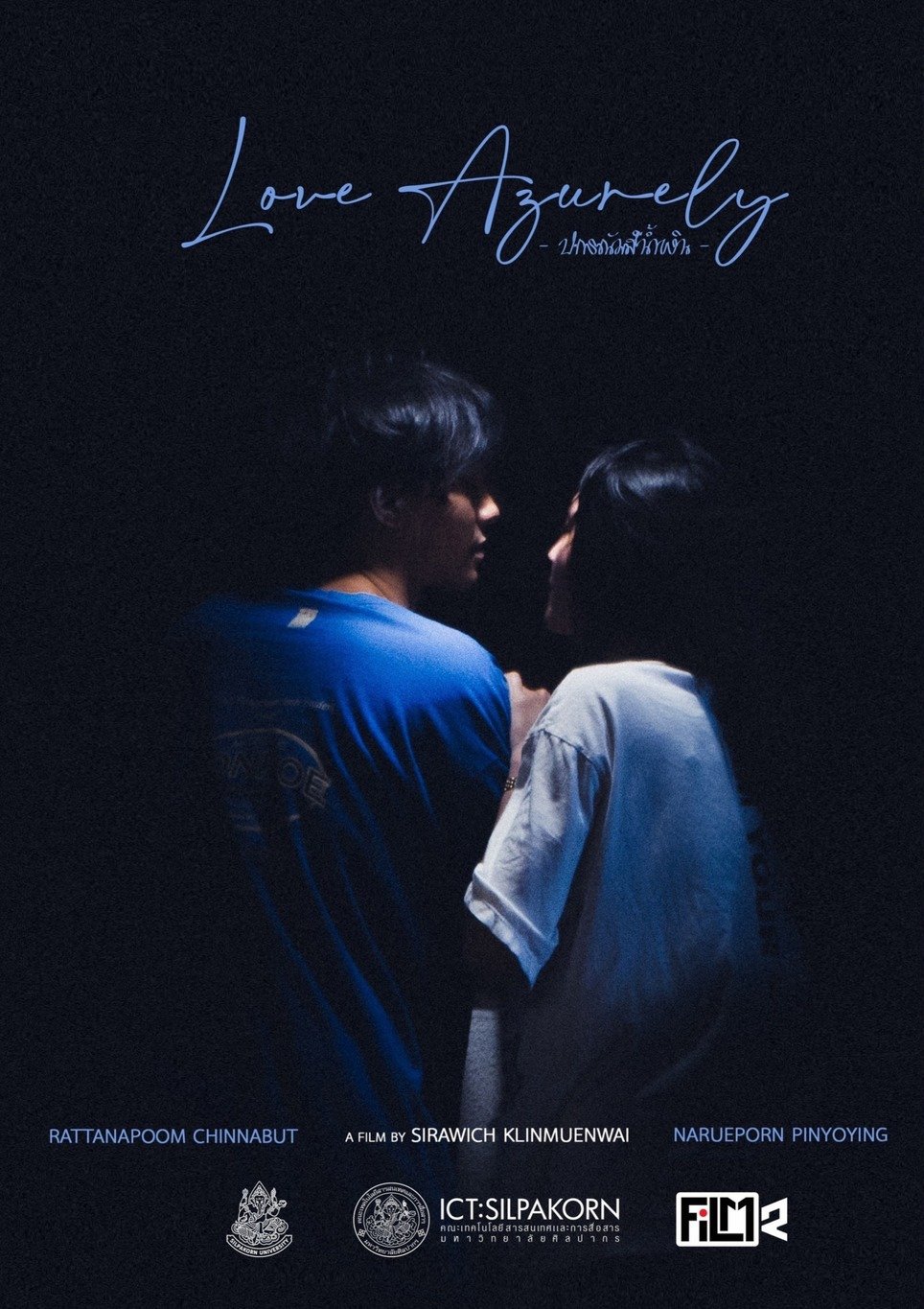 Content cover