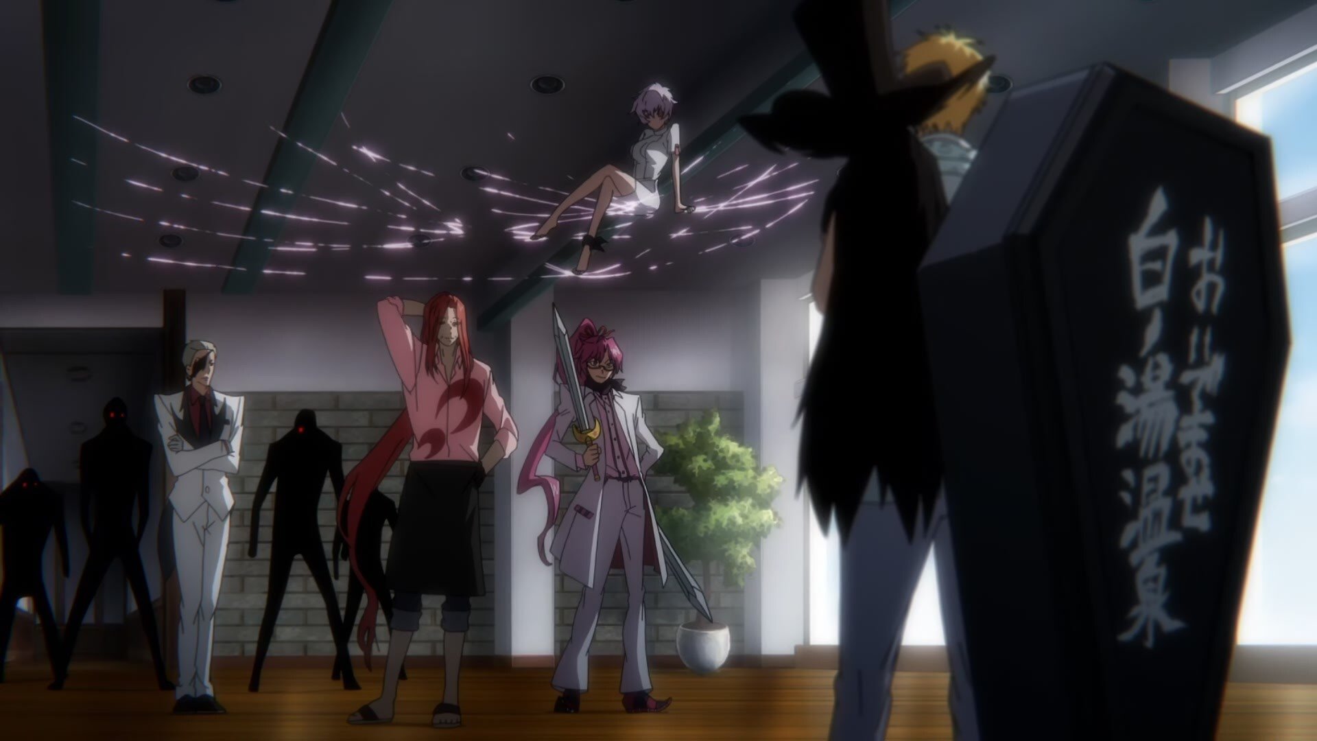 Servamp
