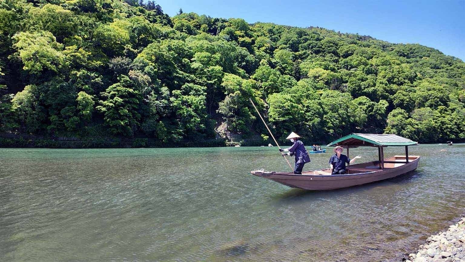Magical Japanese