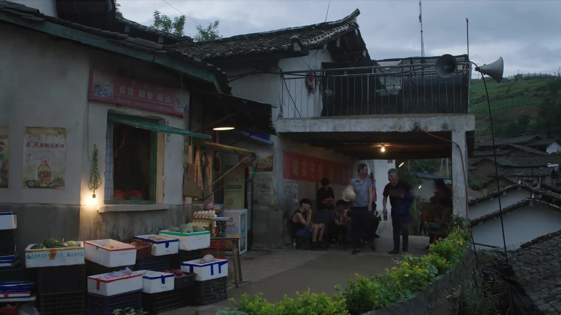 驻站 - Épisode 25