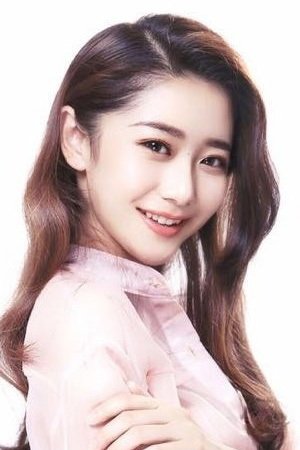 et billede af Lu Yanbei