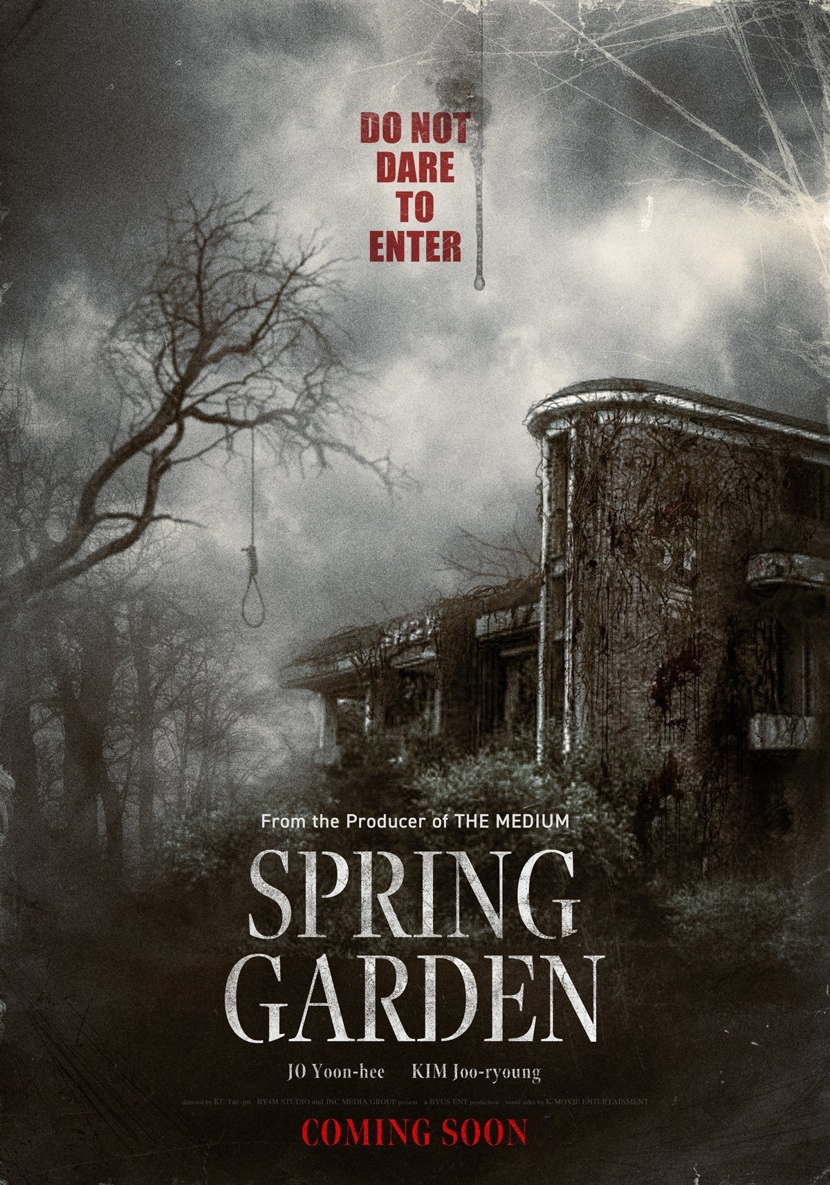Spring Garden