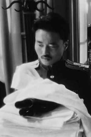 et billede af Bon Do Choi