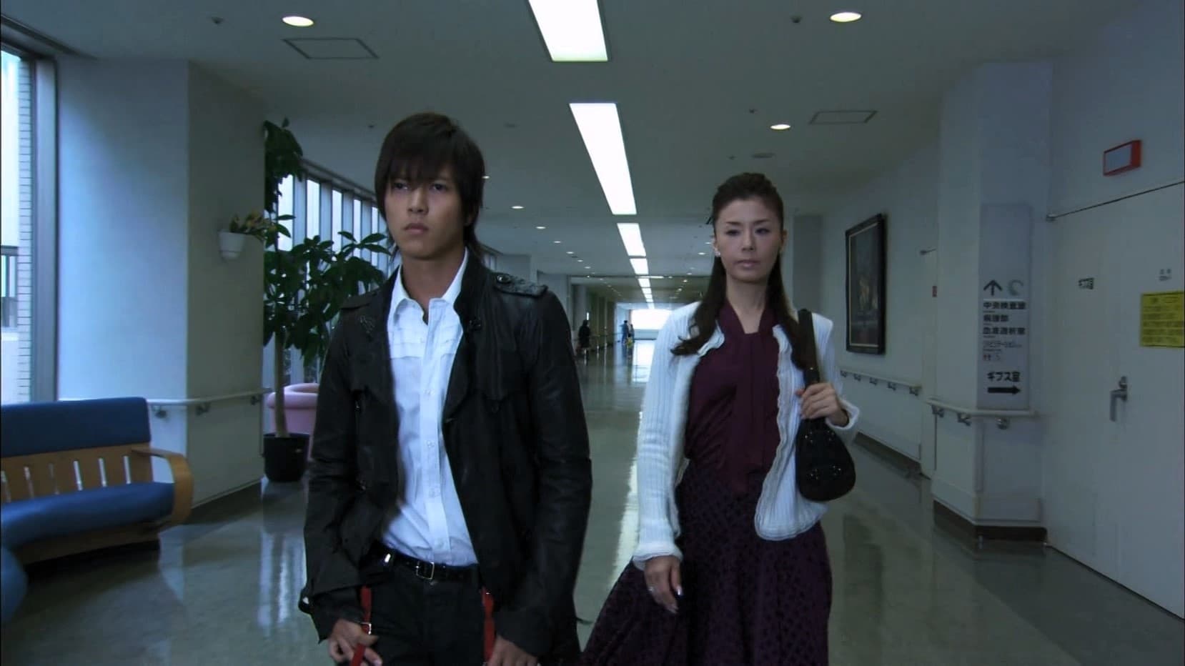 The Black Swindler (2008)
