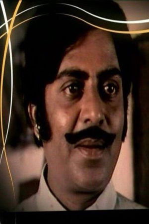 et billede af Sundar Krishna Urs