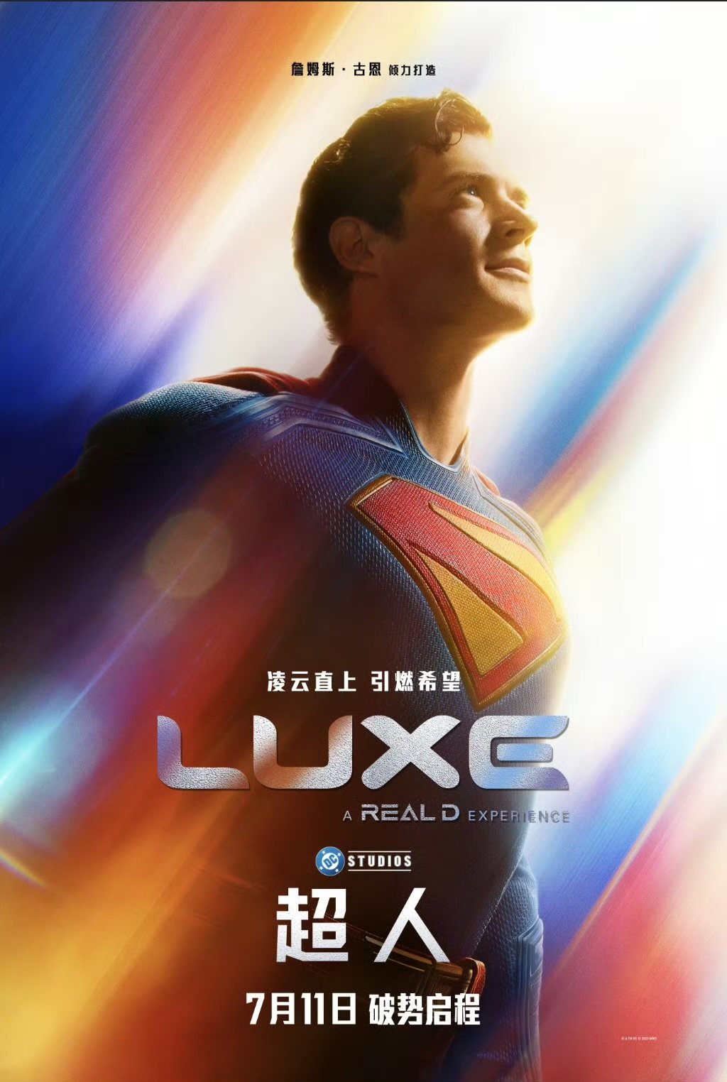 image-preview