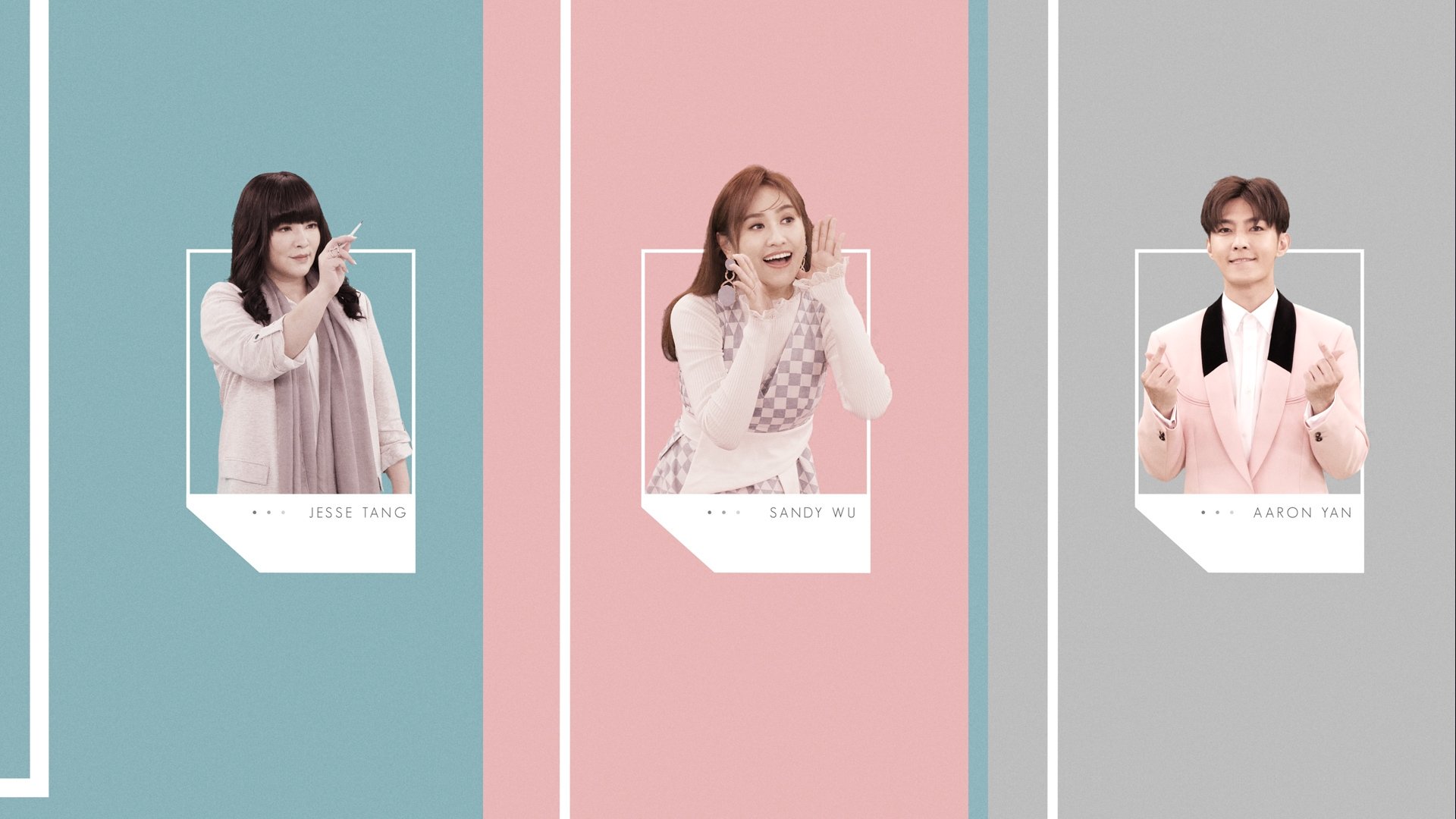 36 Questions backdrop cover