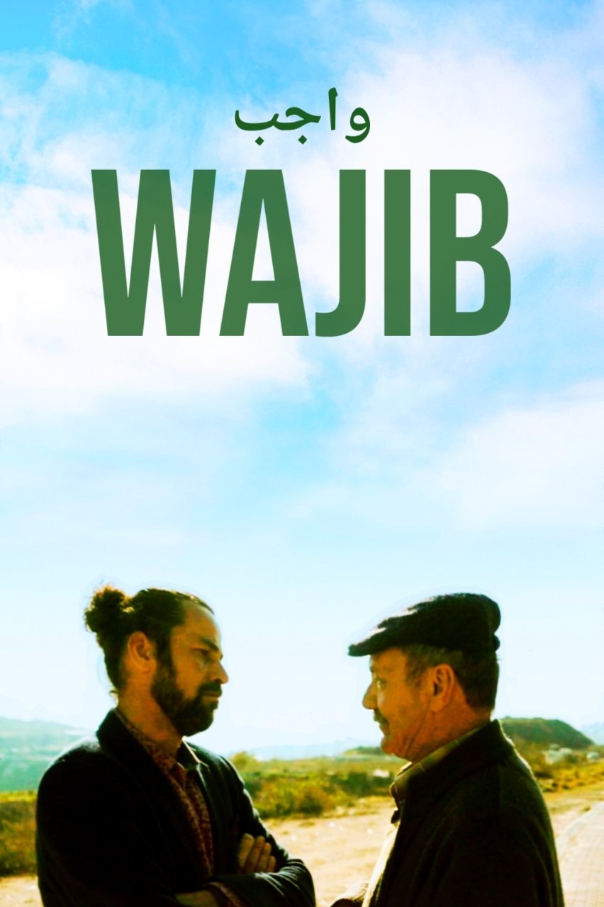 Wajib