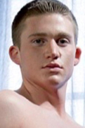 et billede af Brady Penn