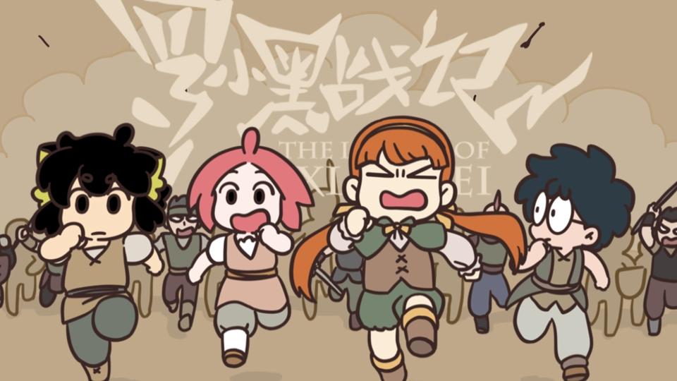 Episode 35