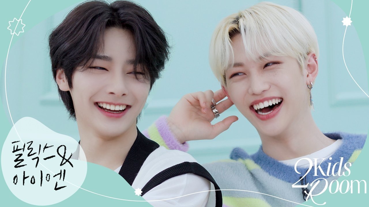 Stray Kids: Two Kids Room 6x15
