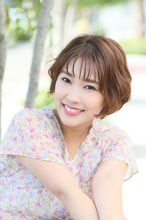 et billede af Mieko Sato