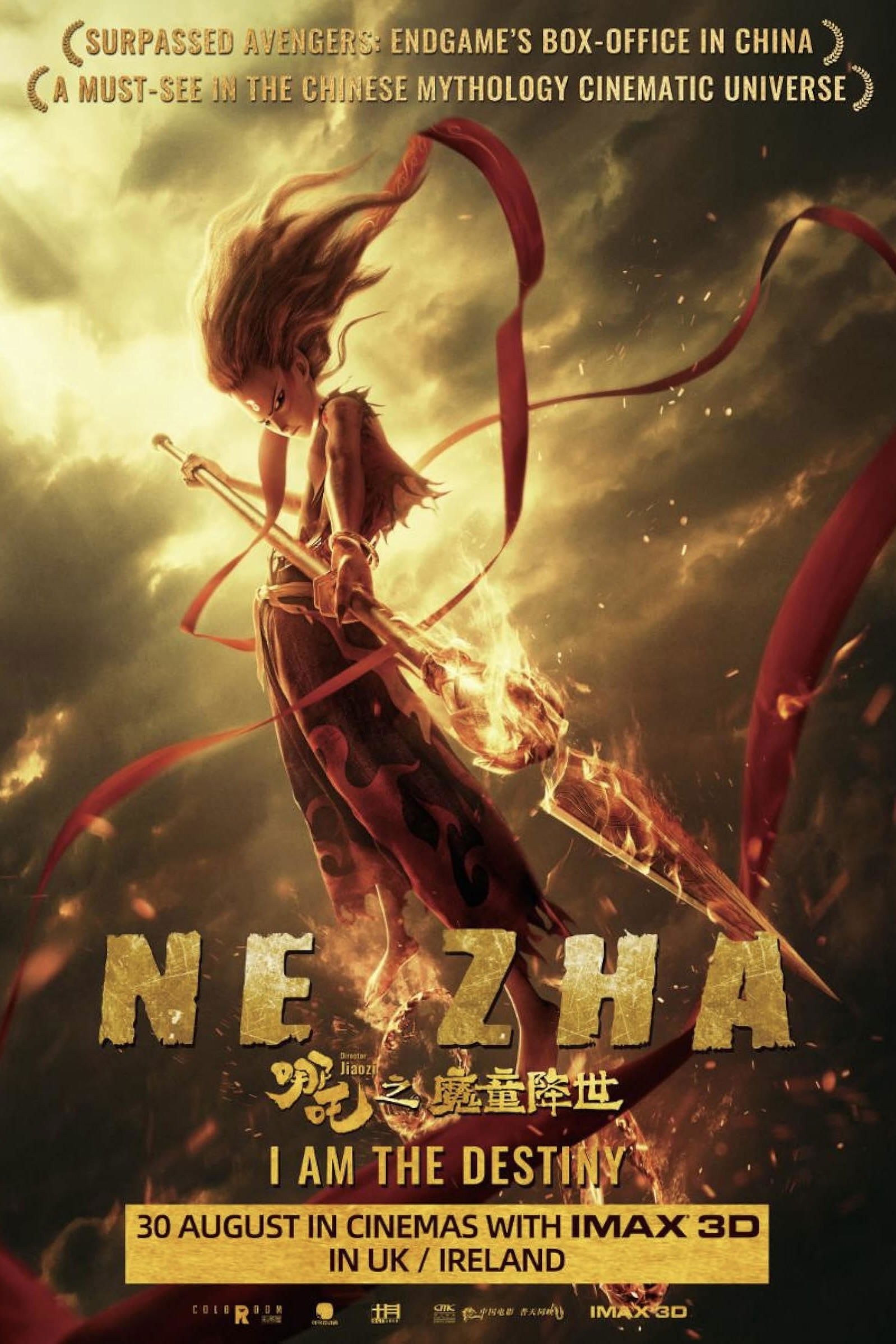 Ne Zha