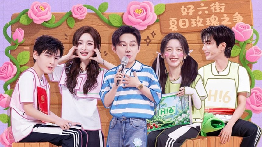 你好，星期六 Staffel 4 :Folge 24 