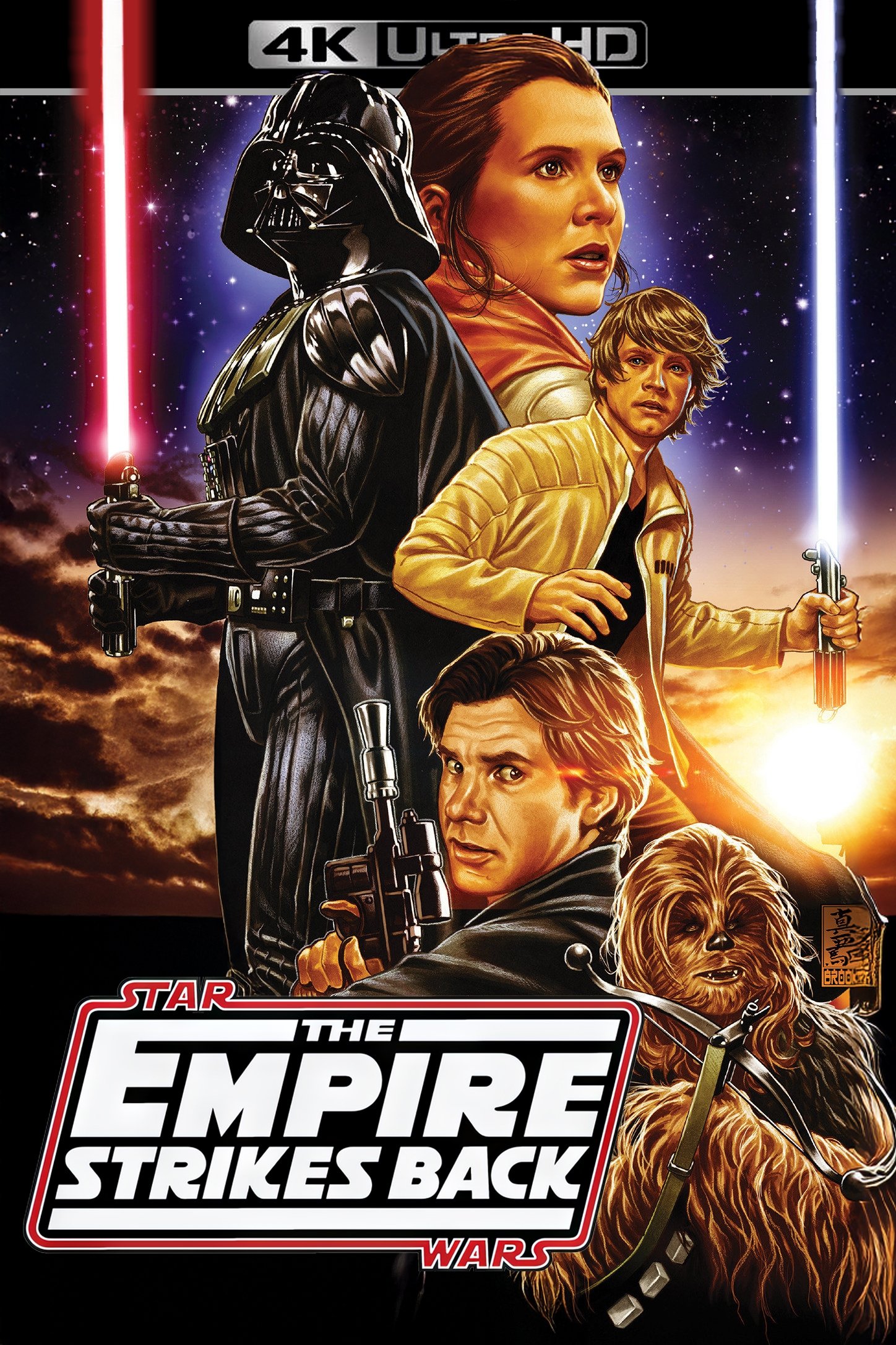 The Empire Strikes Back