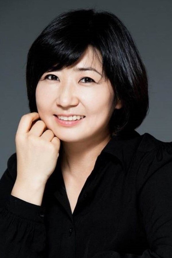 et billede af Cho Ryun