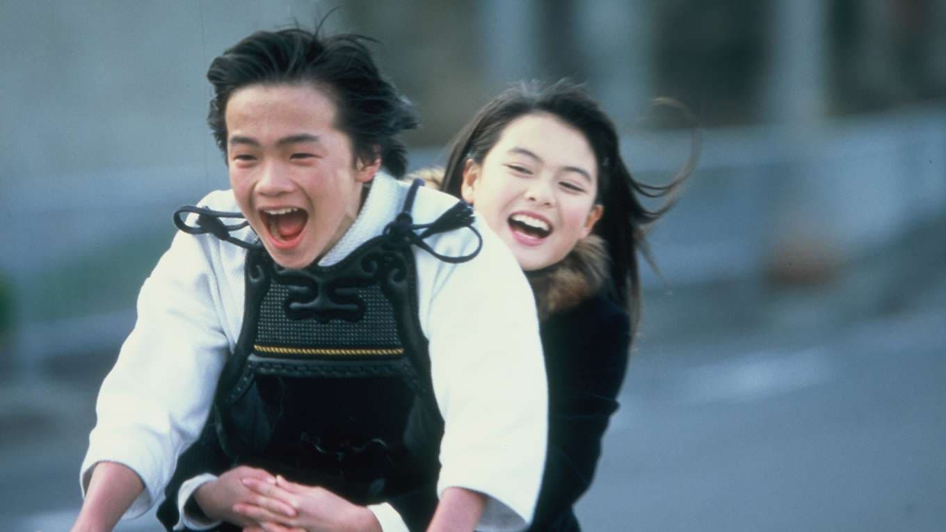 ごめん (2002)