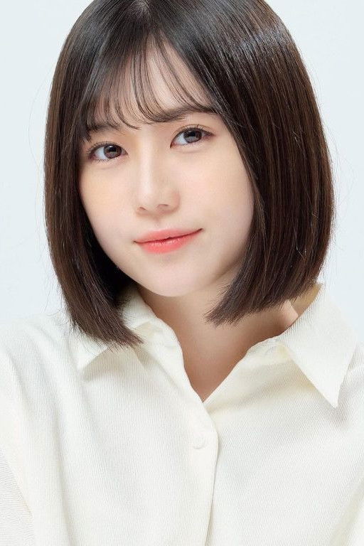 et billede af Ui Mihara