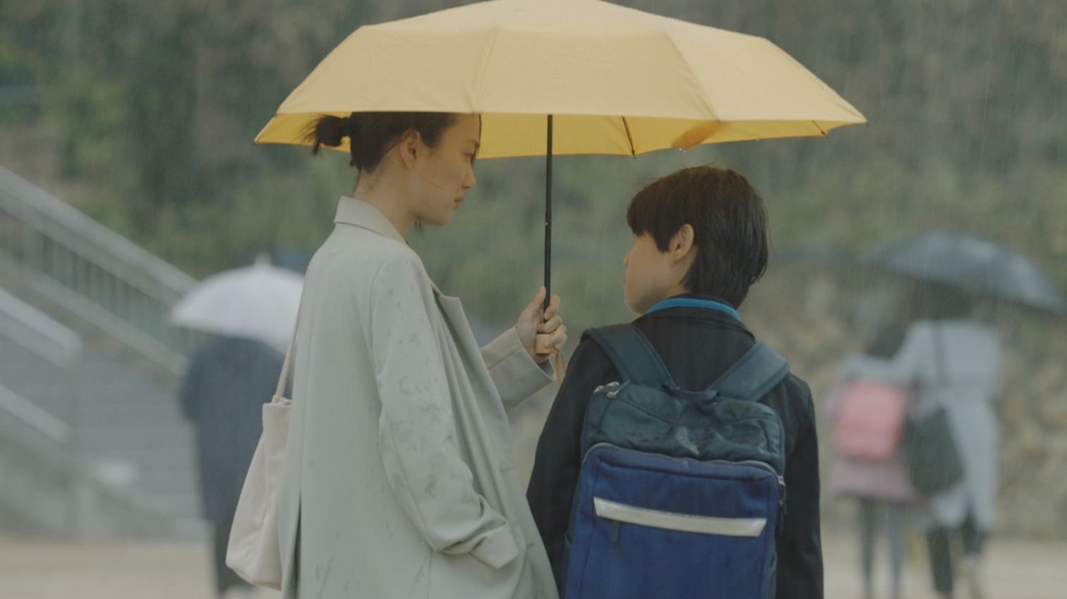 A Good Boy (2024)