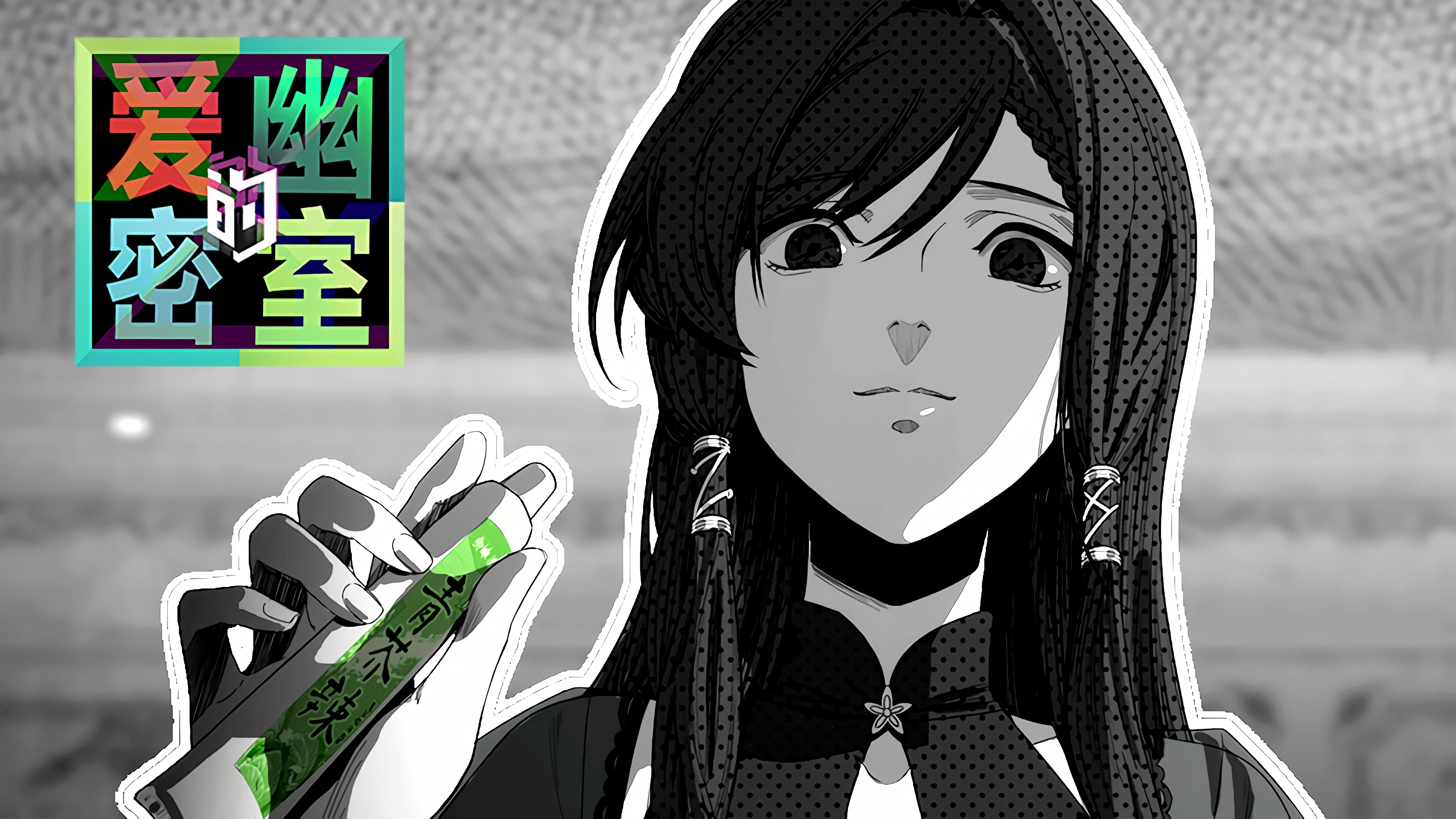 Thumbnail for Episode 1 Season 0 Episode 1