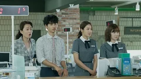 Familiar Wife