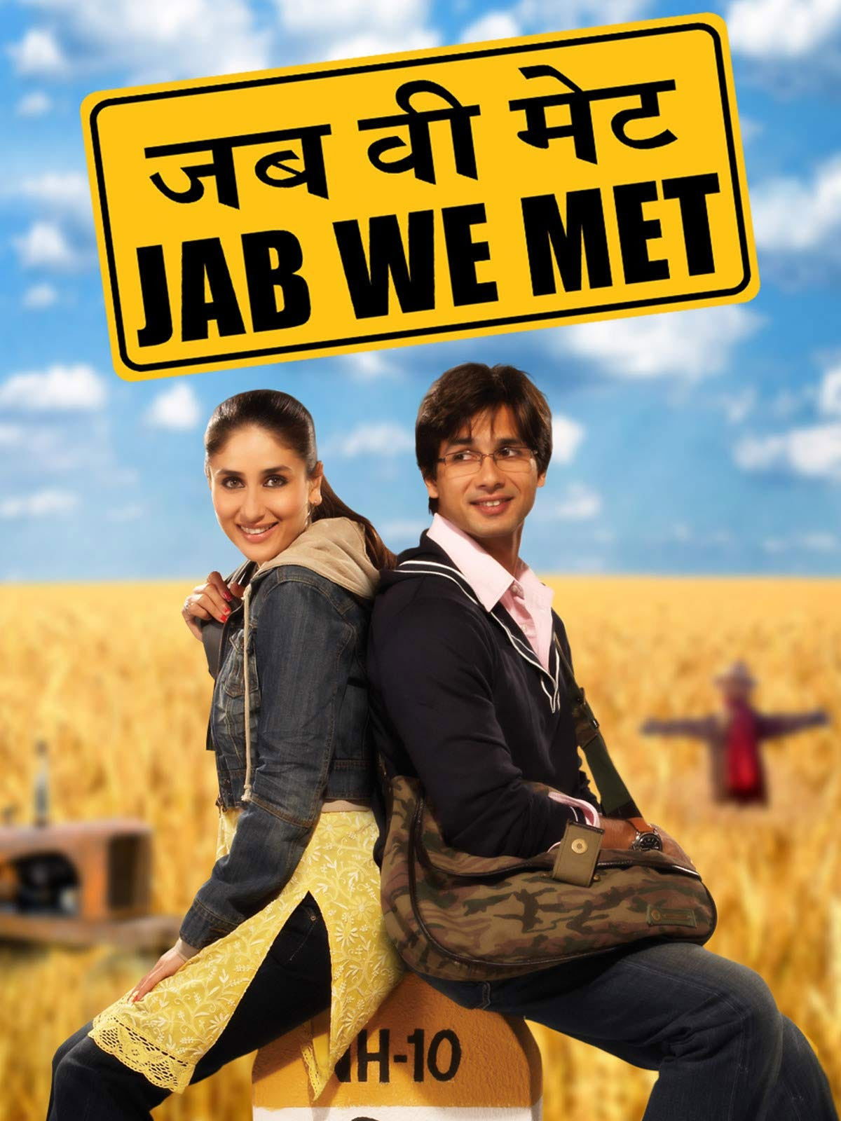 Plakat, der markedsfører Jab We Met-Re Release