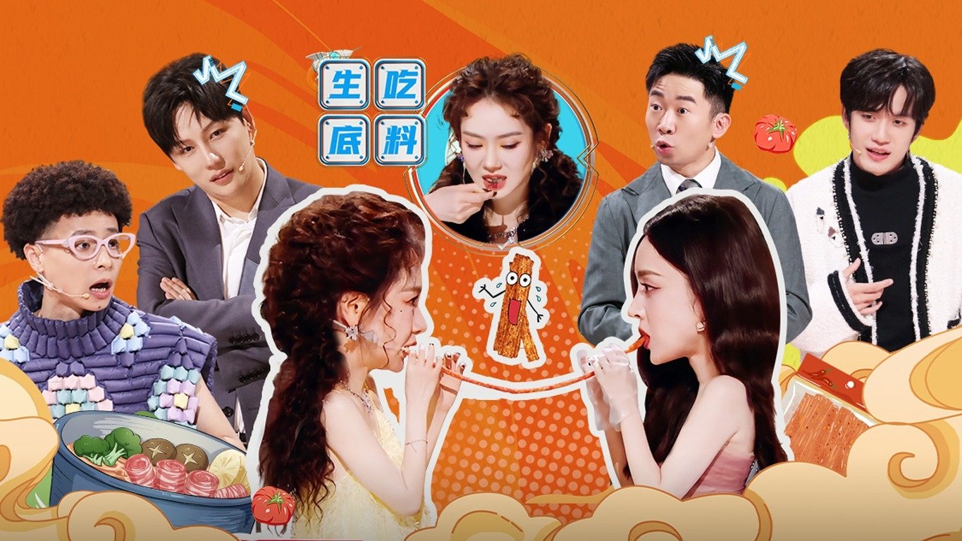 Thumbnail for Episode 59 Season 0 Episode 59