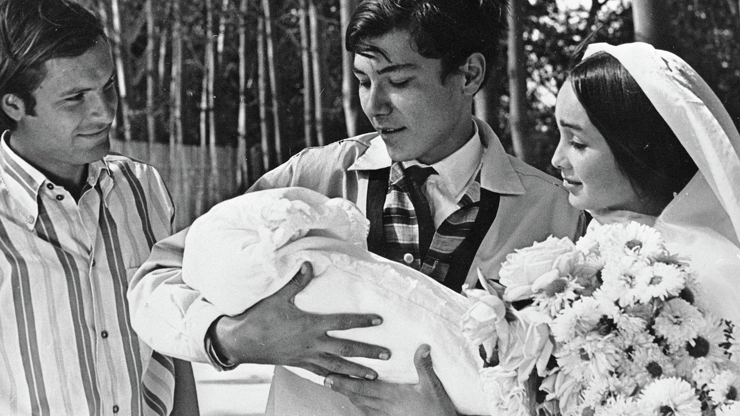 The Lovers (1970)