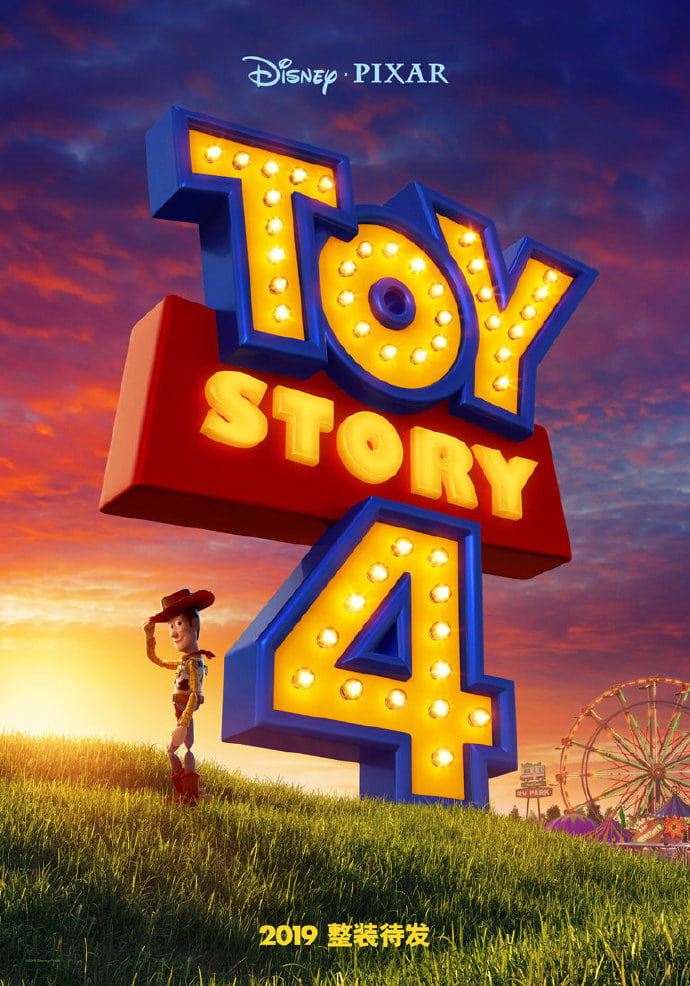 Toy Story 4