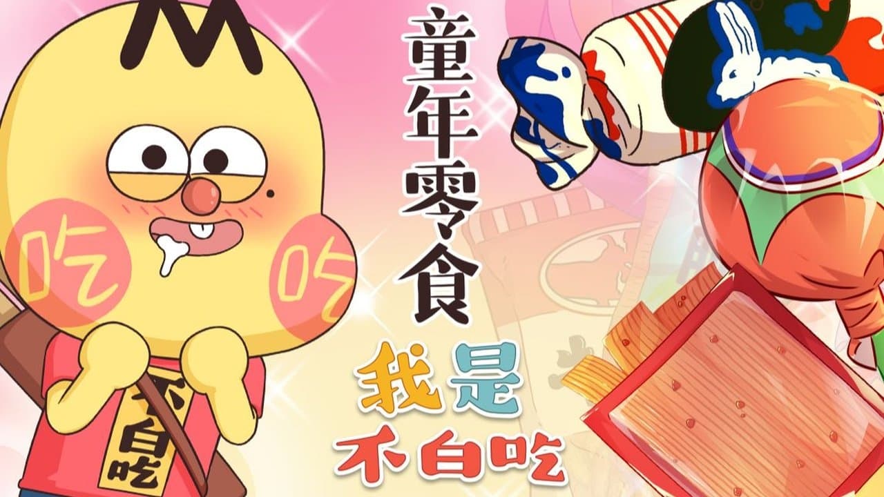 Episode 388