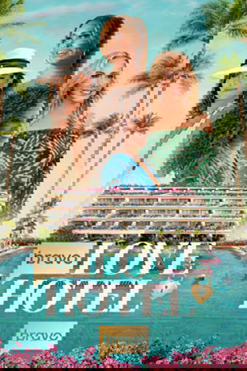EN - Love Hotel (2025)