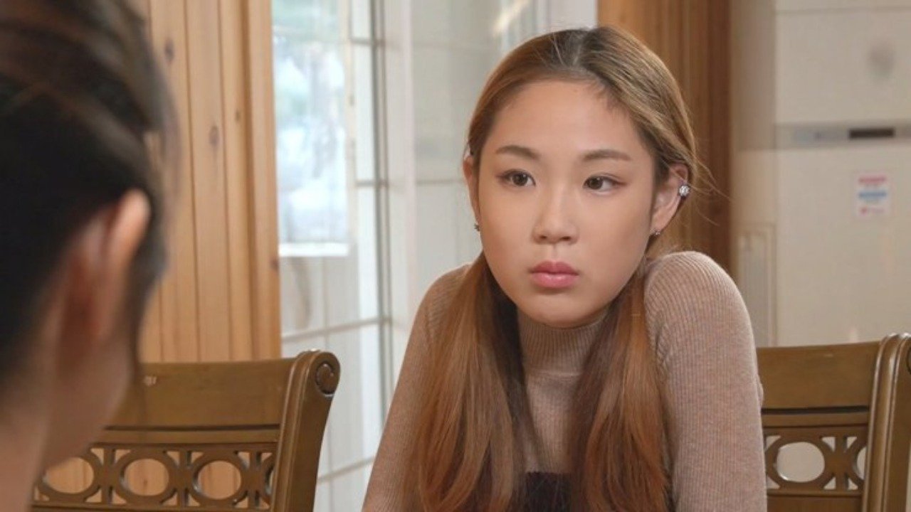Young Girl (2020)