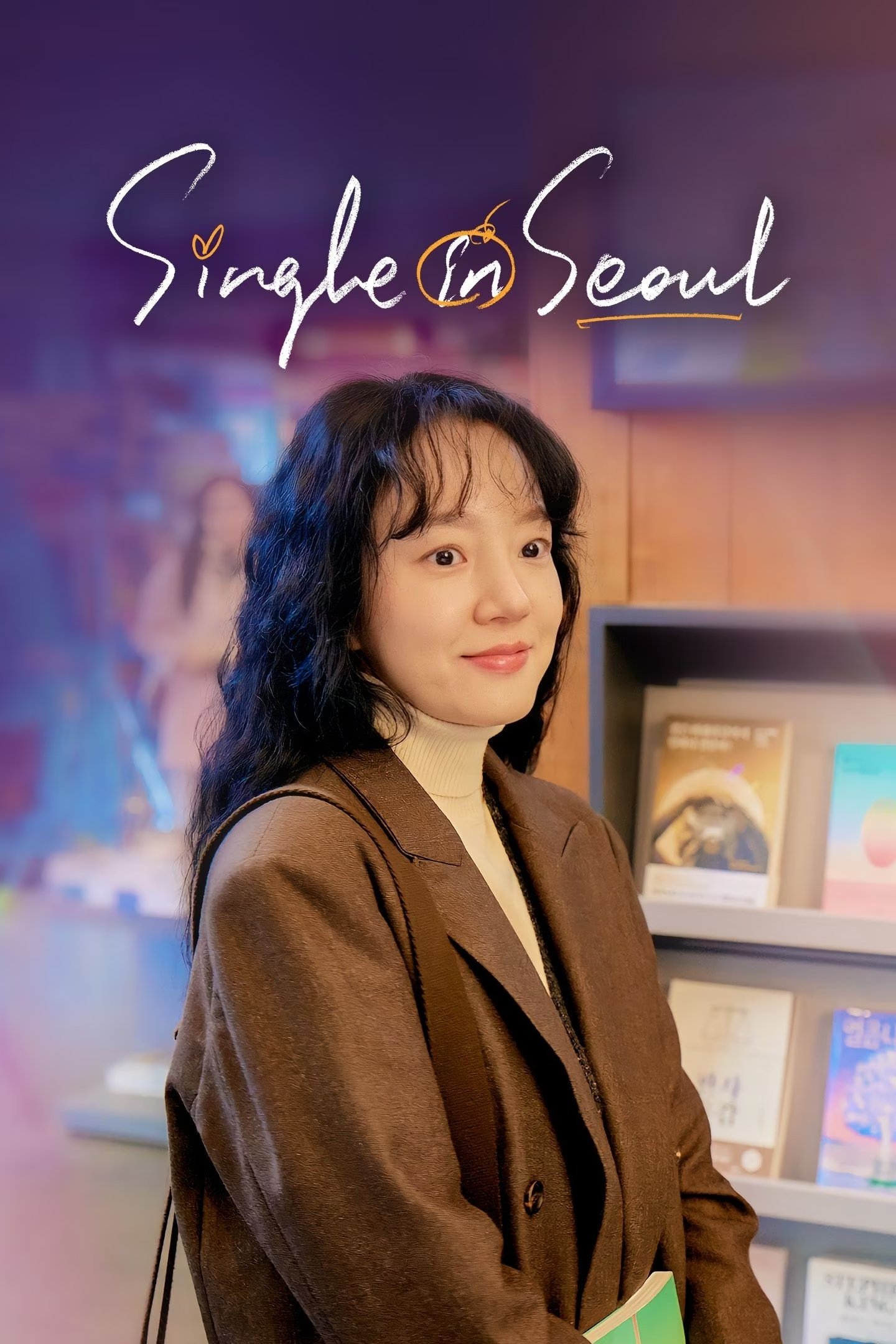 Single in Seoul