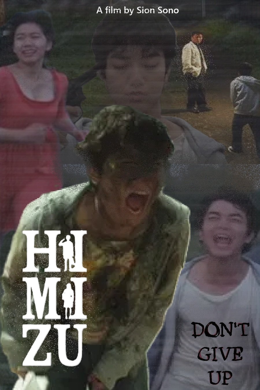 Himizu