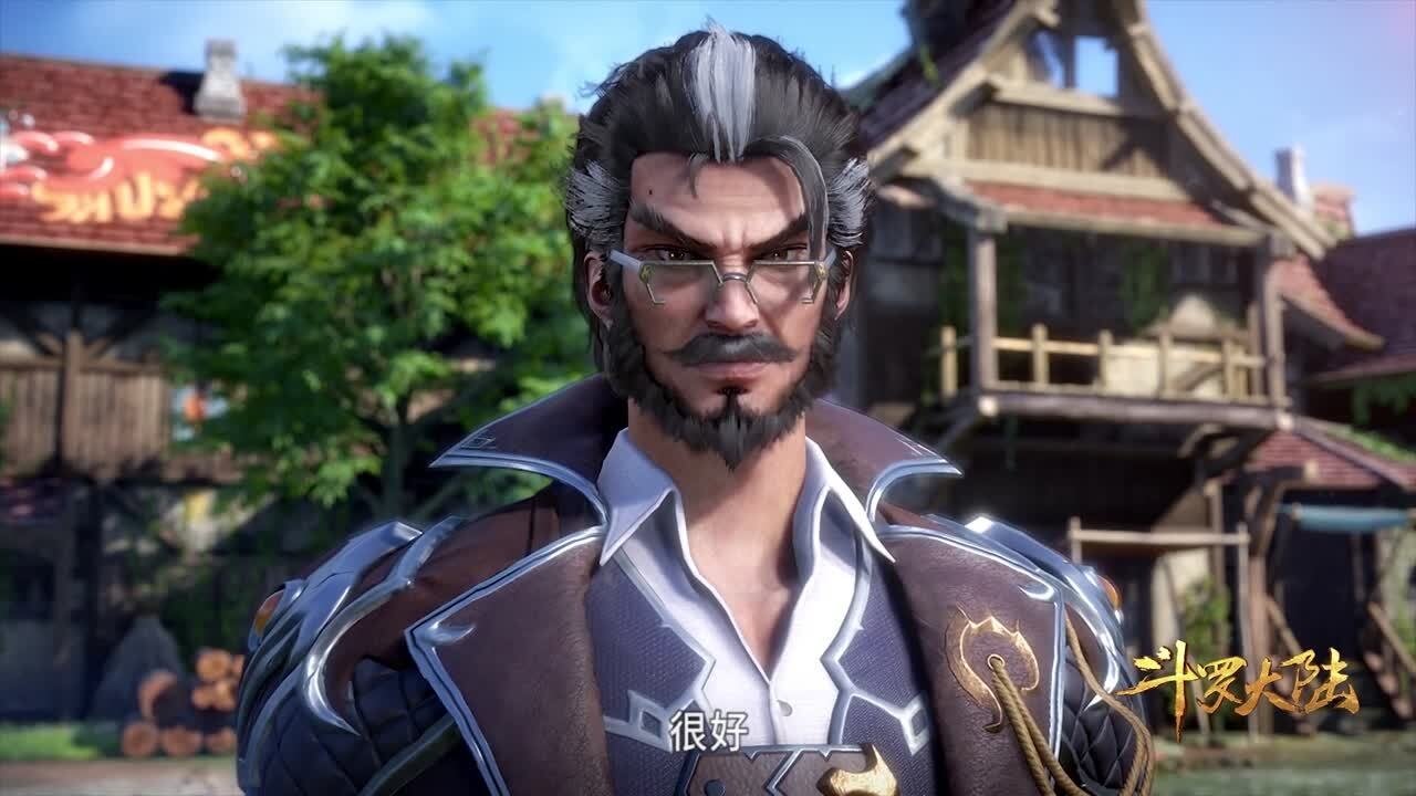 Douluo Dalu 2nd Season Episode 18 thumbnail