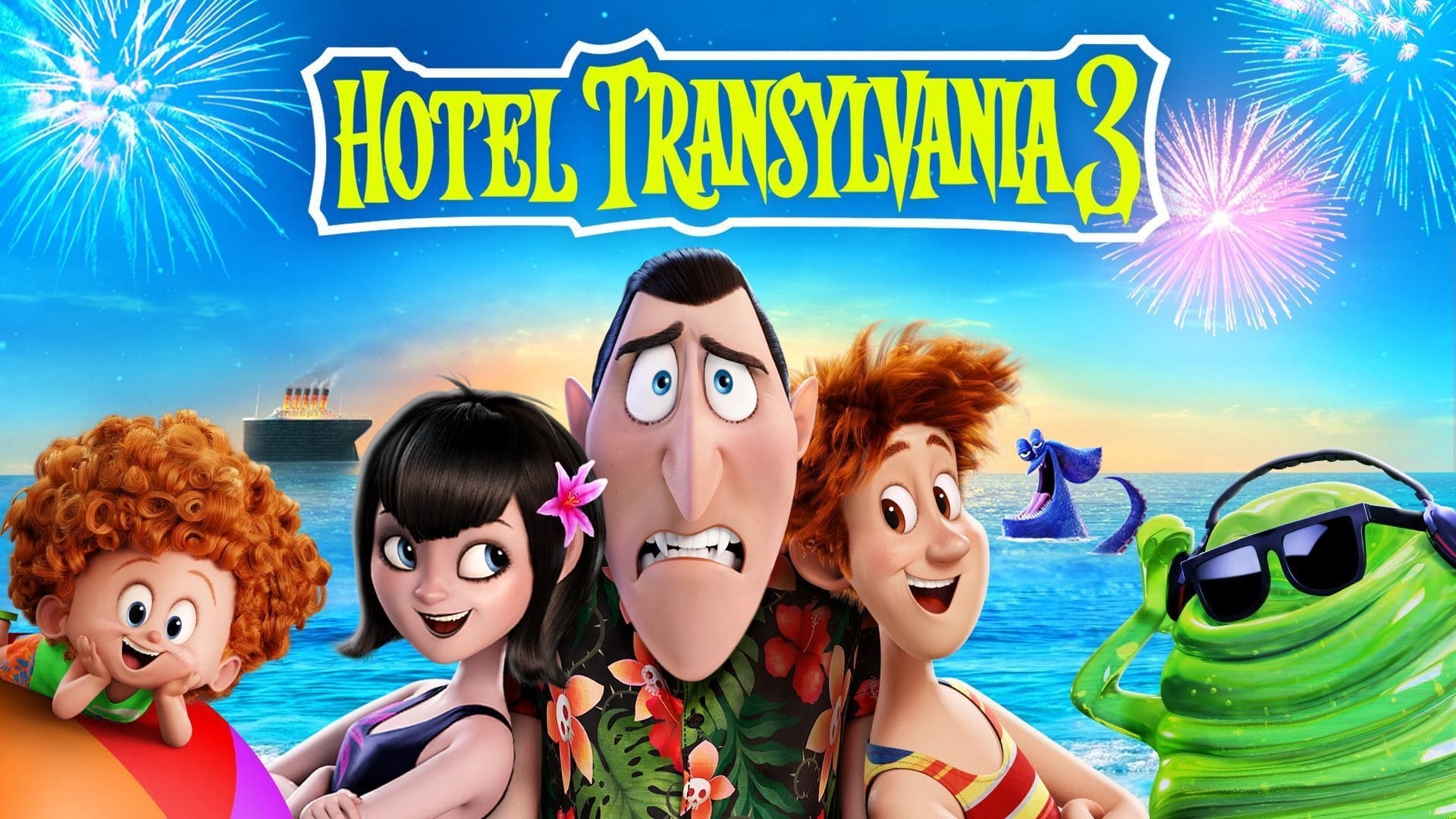 Otel Transilvanya 3: Canavarlar Tatilde (2018)