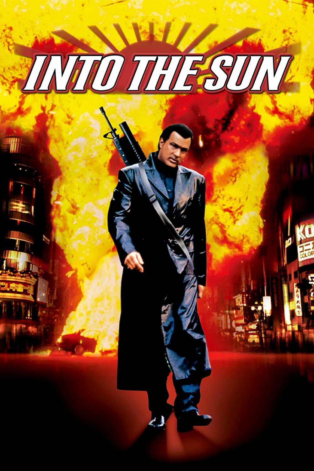Into the Sun