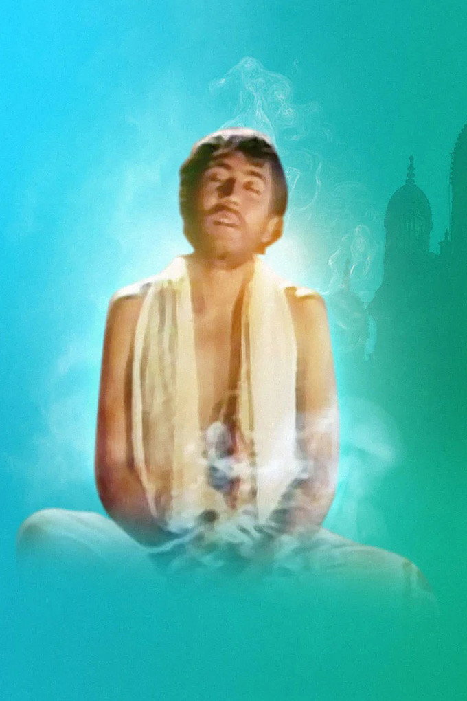 Sri Ramkrishna - Season 1