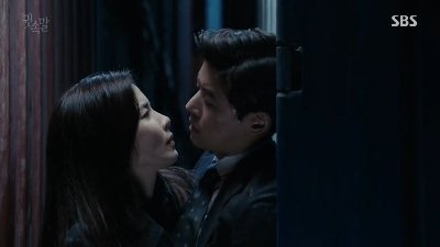 Whisper