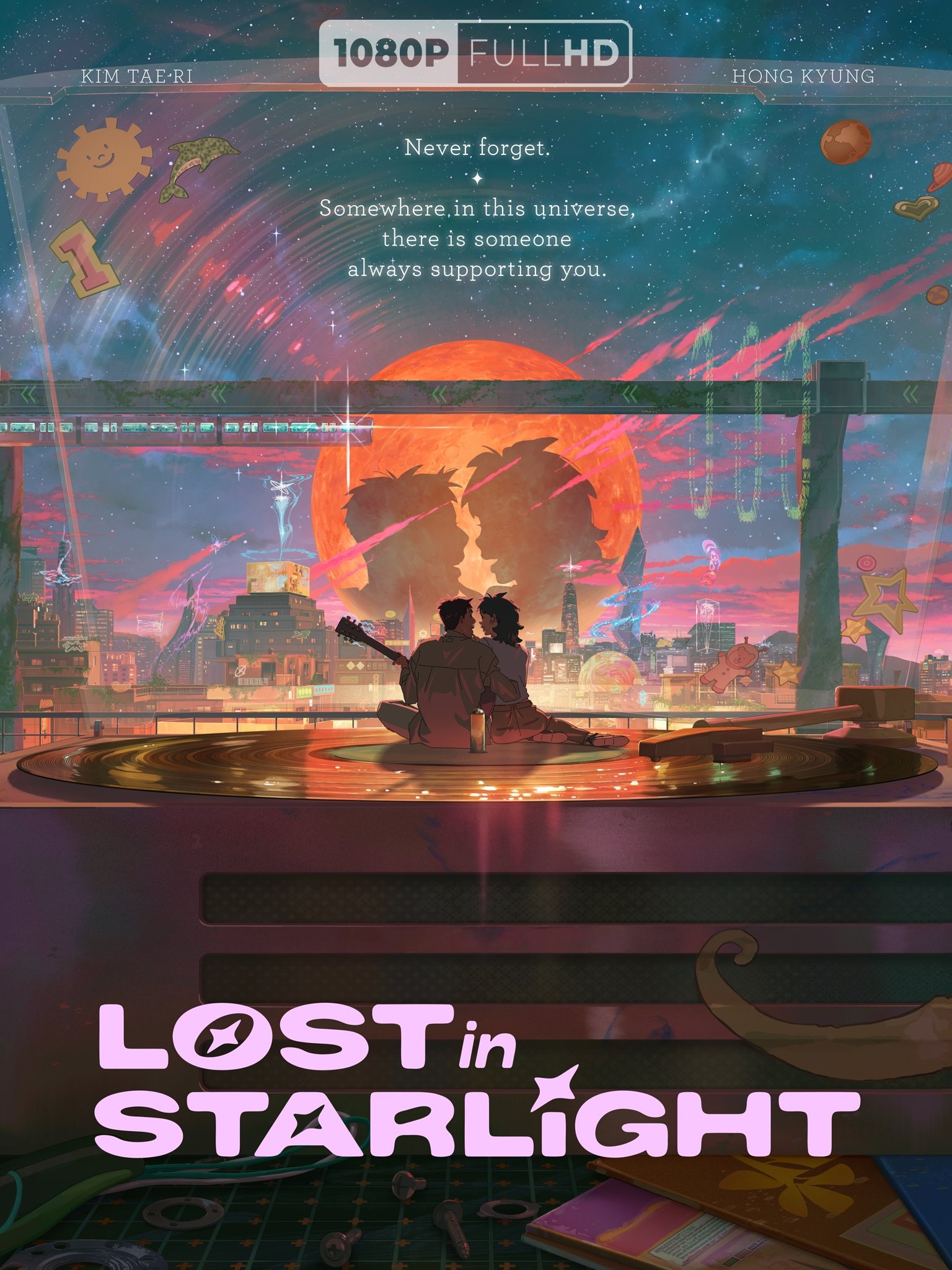 Lost in Starlight