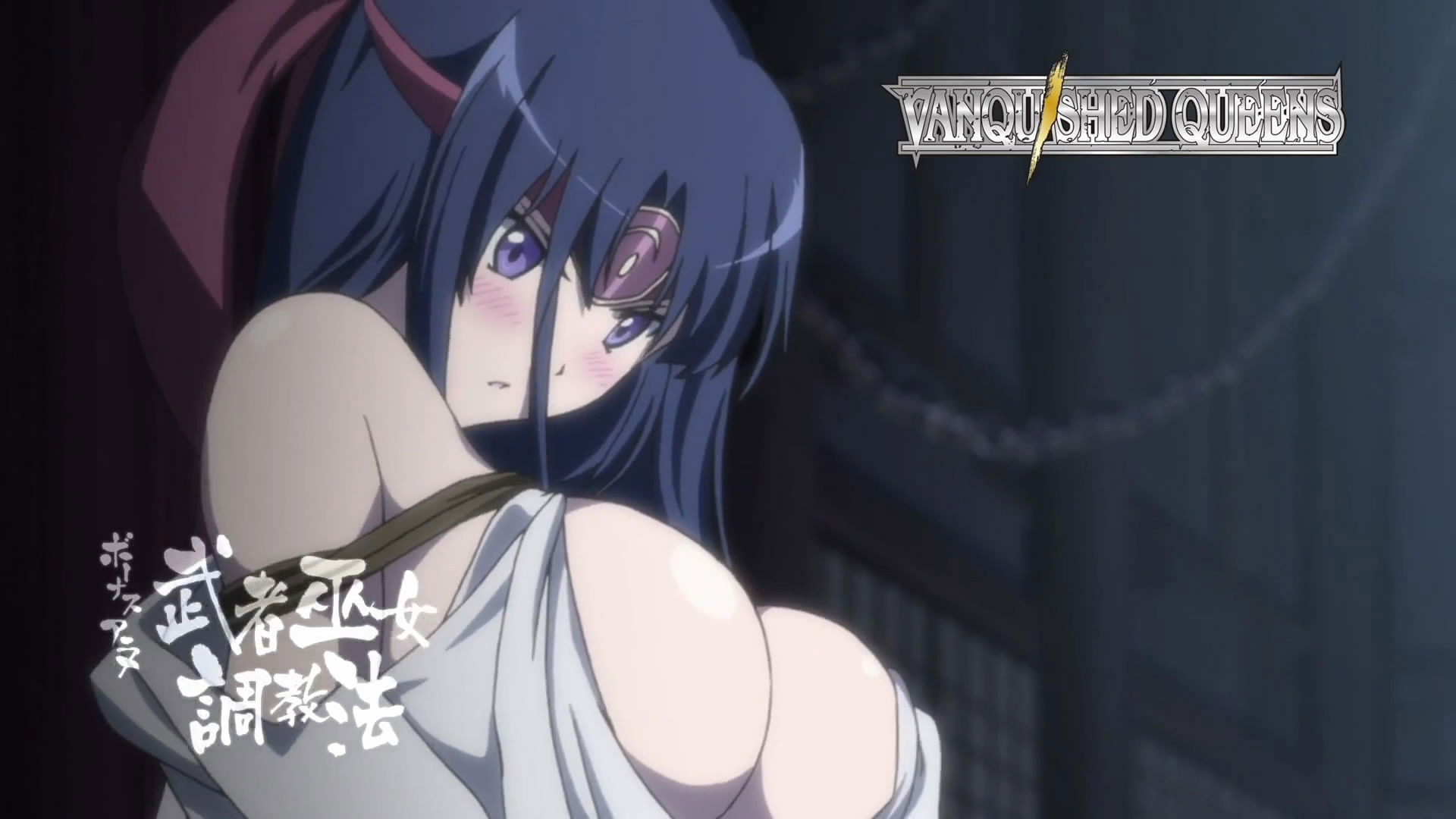 Queen's Blade: Vanquished Queens - Season 0 Episode 4 : Aldra's Torment Alternate Ending