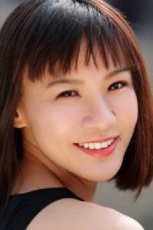 et billede af Megan Liao