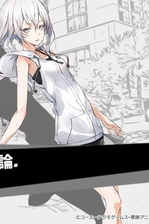 Augmented Reality Girls Trinary - Season 6