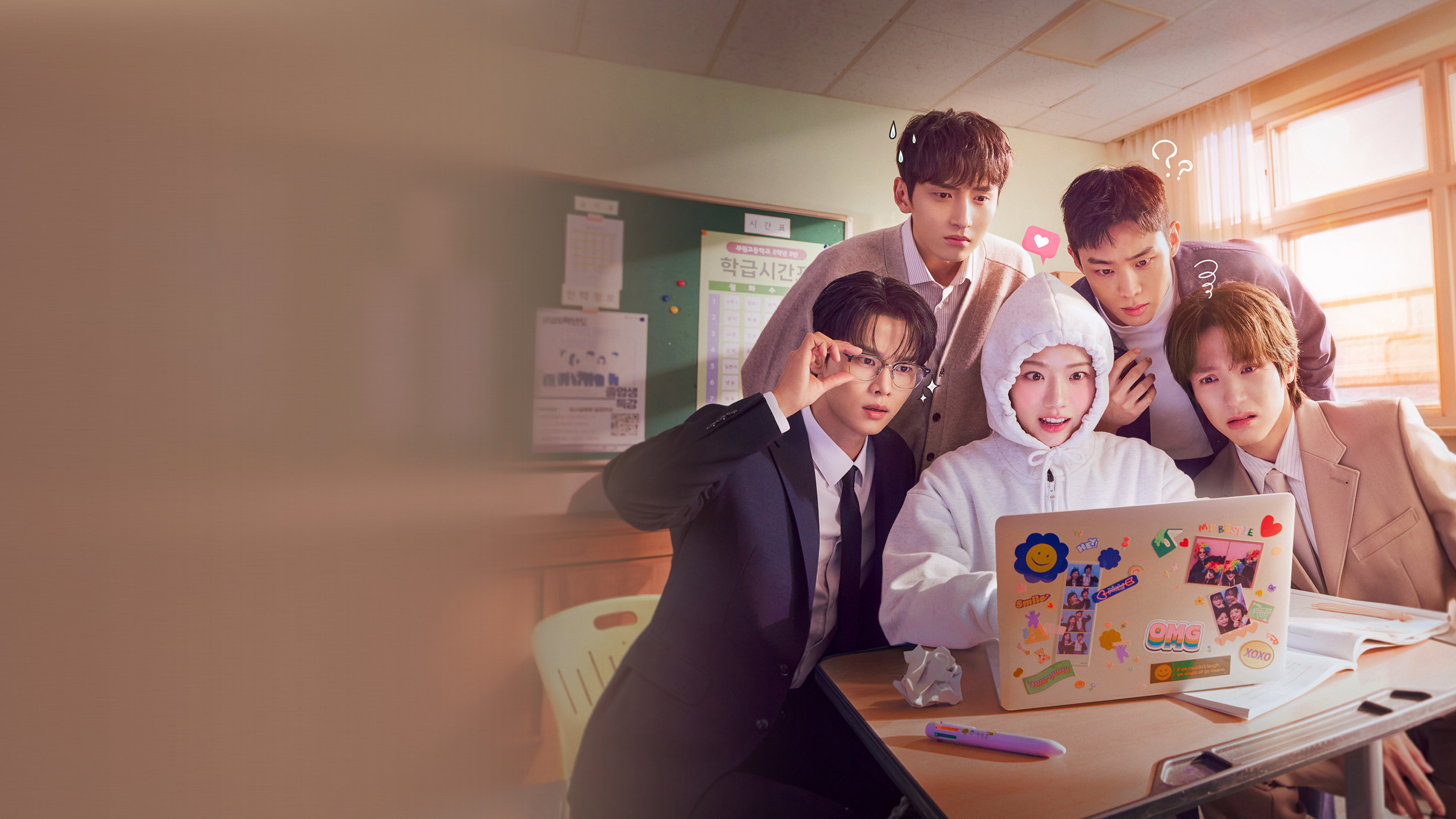 Absolute Value of Romance